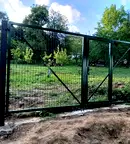 Парцел в Габрово, Трявна