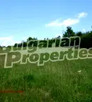 Парцел в Габрово, Трявна