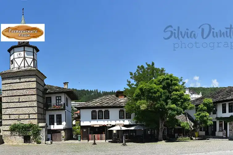 Plot in Oblast Gabrovo, Tryavna