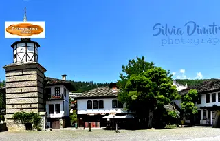 Парцел в Габрово, Трявна