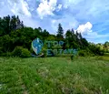 Снимка 3 — Парцел в Габрово, с. Белица