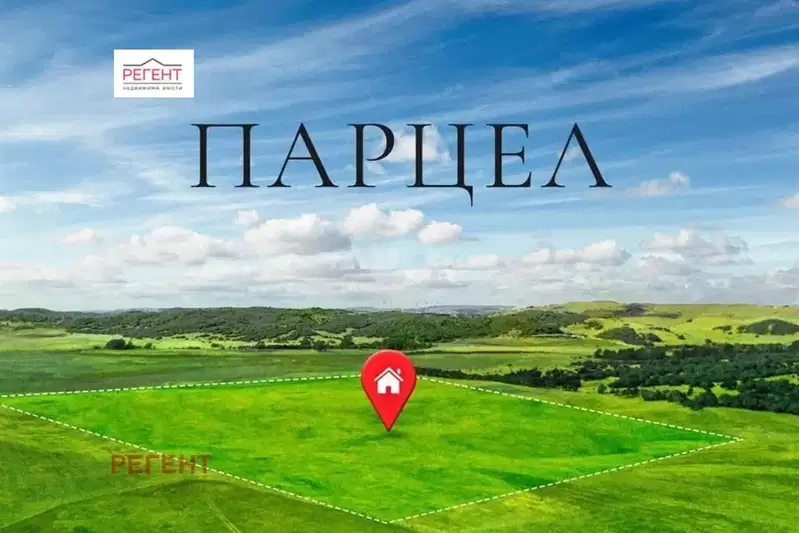 Plot in Oblast Gabrovo, Donino