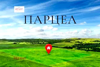 Парцел в Габрово, с. Донино