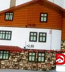 Парцел в Габрово, с. Генчовци (Трявна)