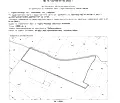 Снимка 3 — Парцел в Габрово, с. Горна Росица