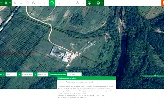 Парцел в Габрово, с. Горна Росица