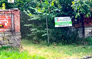 Парцел в Габрово, с. Горна Росица