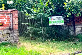 Парцел в Габрово, с. Горна Росица