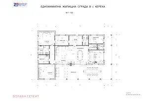 Парцел в Габрово, с. Керека