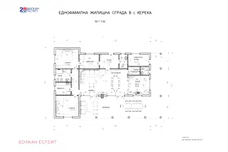 Парцел в Габрово, с. Керека