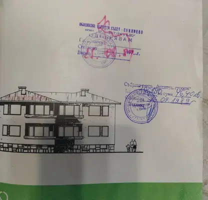 Снимка 3 — Парцел в Габрово, с. Млечево