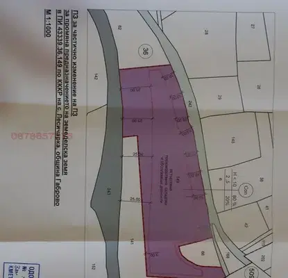 Photo 4 — Plot in Oblast Gabrovo, Rahovci