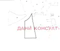 Снимка 5 — Парцел в Габрово, с. Саласука