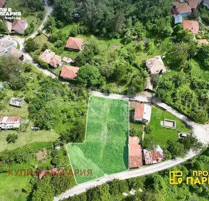 Photo 2 — Plot in Oblast Gabrovo, Stomanecite