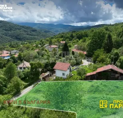 Photo 5 — Plot in Oblast Gabrovo, Stomanecite