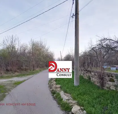 Photo 5 — Plot in Gabrovo, Turkincha