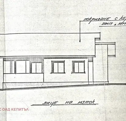 Снимка 4 — Парцел в Габрово, с. Зая