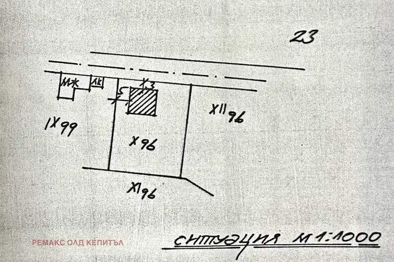 Парцел в Габрово, с. Зая