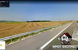 Парцел в Хасково, Димитров