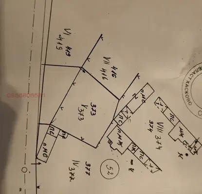 Photo 3 — Plot in Haskovo, Careva Polyana