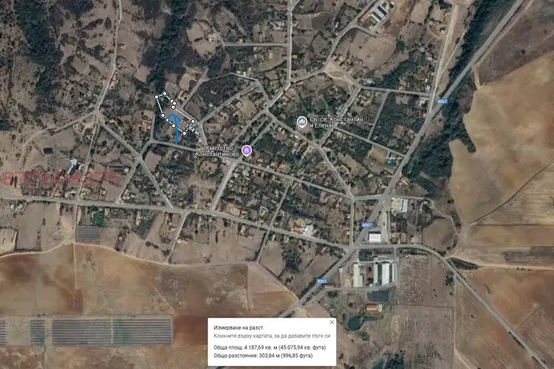 Plot in Haskovo, Konstantinovo