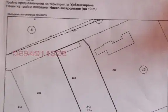 Парцел в Хасково, с. Светослав