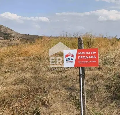 Photo 2 — Plot in Oblast Haskovo, Tatarevo
