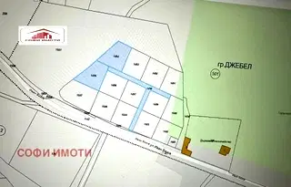 Парцел в Кърджали, Джебел