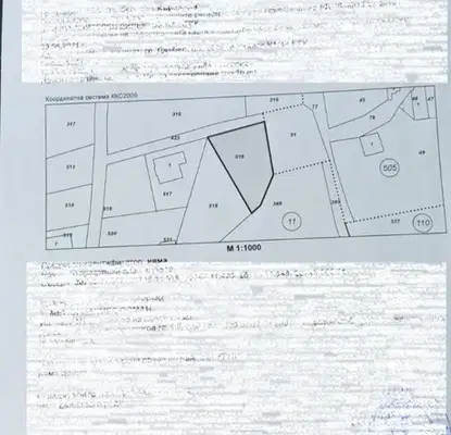 Снимка 2 — Парцел в Кърджали, Джебел