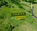 Снимка 5 — Парцел в Кърджали, Момчил