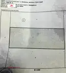 Парцел в Кърджали, Момчил