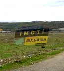 Парцел в Кърджали, Момчил