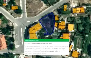 Парцел в Кърджали, Момчил