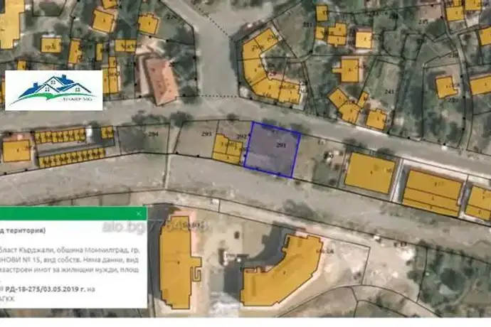 Plot in Oblast Kyrdjali, Момчил