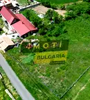 Парцел в Кърджали, Момчил
