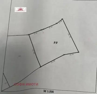 Photo 5 — Plot in Kyrdjali, Brosh