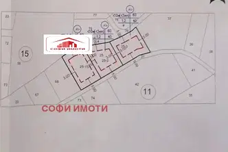 Парцел в Кърджали, с. Брош