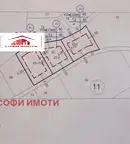 Парцел в Кърджали, с. Брош