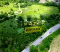 Снимка 4 — Парцел в Кърджали, с. Черноочене