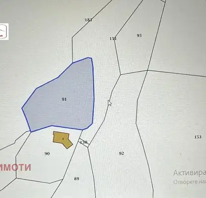 Photo 2 — Plot in Oblast Kyrdjali, Glavatarci