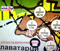 Снимка 4 — Парцел в Кърджали, с. Главатарци