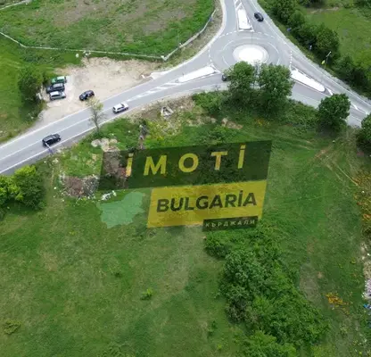 Photo 3 — Plot in Oblast Kyrdjali, Kirkovo