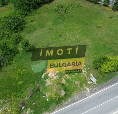 Photo 4 — Plot in Oblast Kyrdjali, Kirkovo