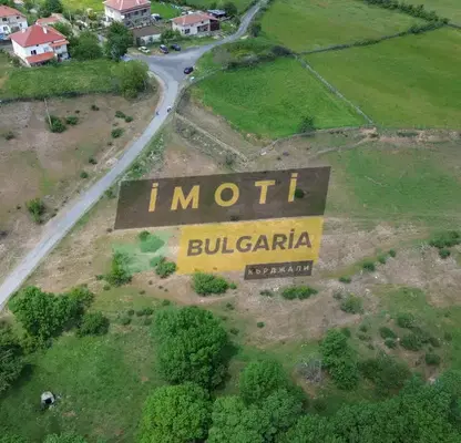 Photo 2 — Plot in Oblast Kyrdjali, Kirkovo