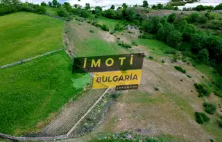 Парцел в Кърджали, с. Кирково