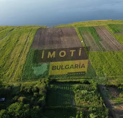 Photo 5 — Plot in Kyrdjali, Ostrovica