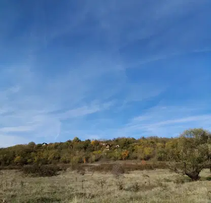Photo 4 — Plot in Oblast Kyustendil, Dupnica