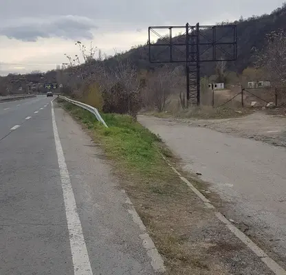 Photo 3 — Plot in Oblast Kyustendil, Dupnica