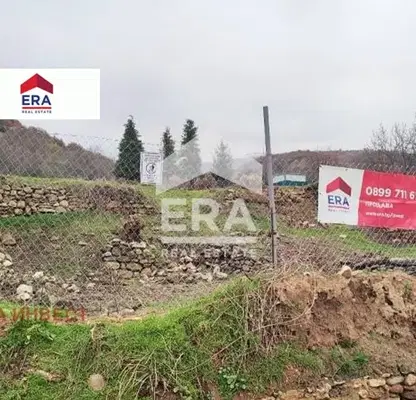 Photo 3 — Plot in Oblast Kyustendil, Rila