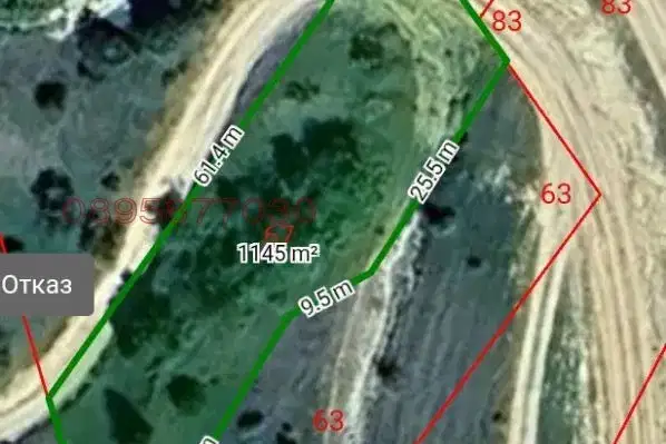 Plot in Oblast Kyustendil, Sapareva Banya